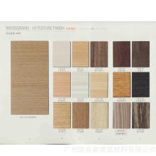 家具防火板材 價格、批發、廠家與裝飾應用全解析